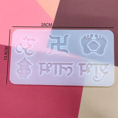 Shubh Labh + Swastik Kalash Mould Combo Multipurpose