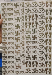 SHUBH LABH METAL STICKER SHEET A4 SIZE