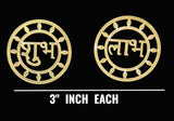 ROUND ACRYLIC SHUBH LABH IN ACRYLIC