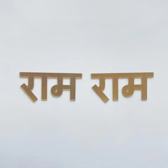 RAM RAM GOLDEN ACRYLIC CUT OUT PACK OF 2 PC