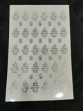A5 gayatri mantra embossed sticker