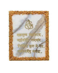 Ganeshji Mantra Frame Set ( 12X16) INCH
