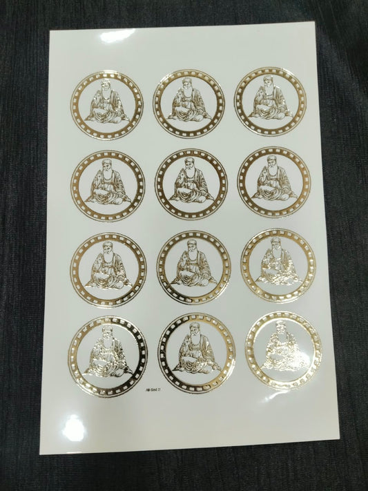 A5 Guru Nanak Ji Sticker Sheet Embossed