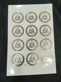 A5 Guru Nanak Ji Sticker Sheet Embossed