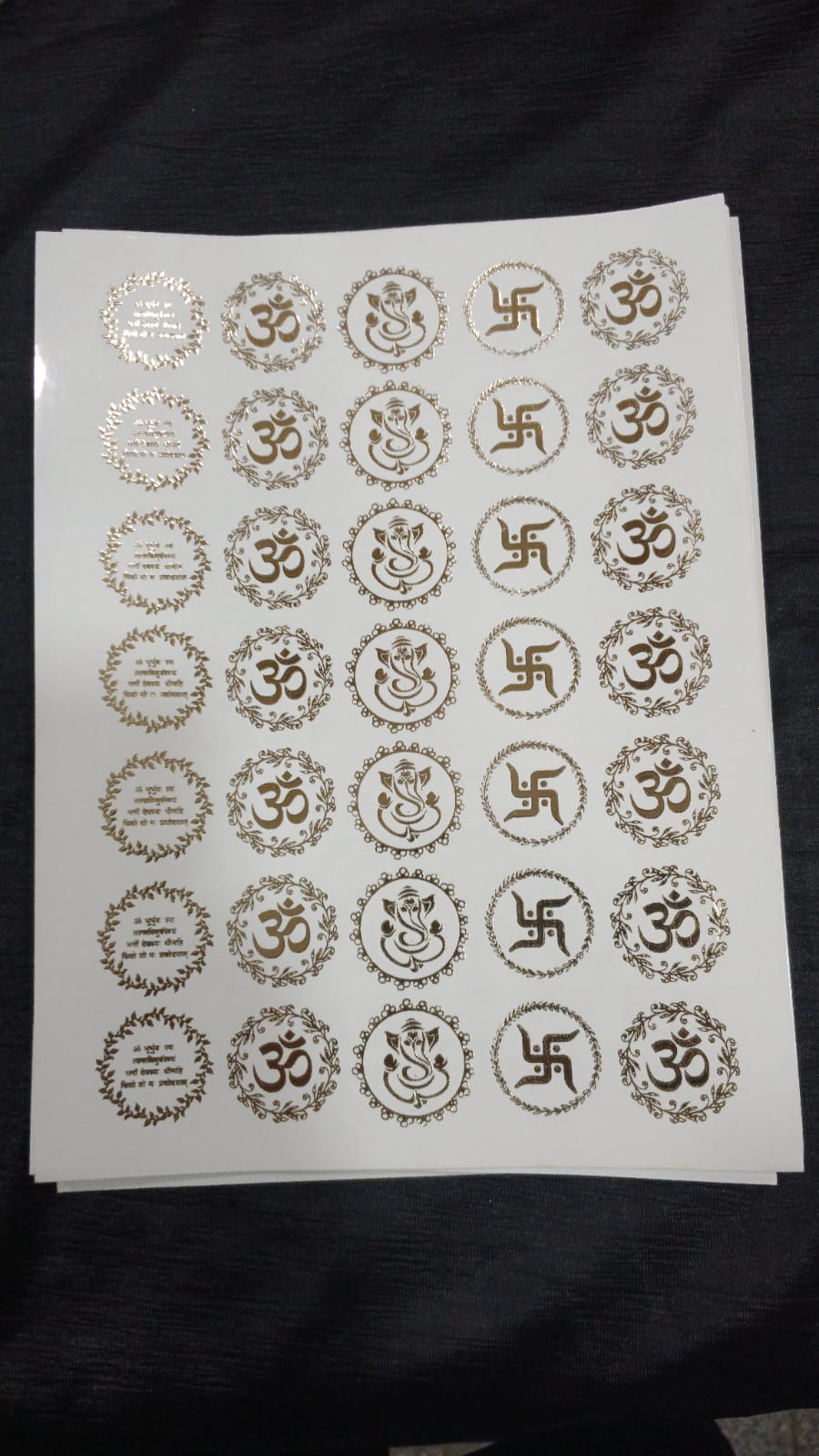 A4 SIZE  DIWALI  GOLD EMBOOSED SHEET ( NON PEAL OFF )