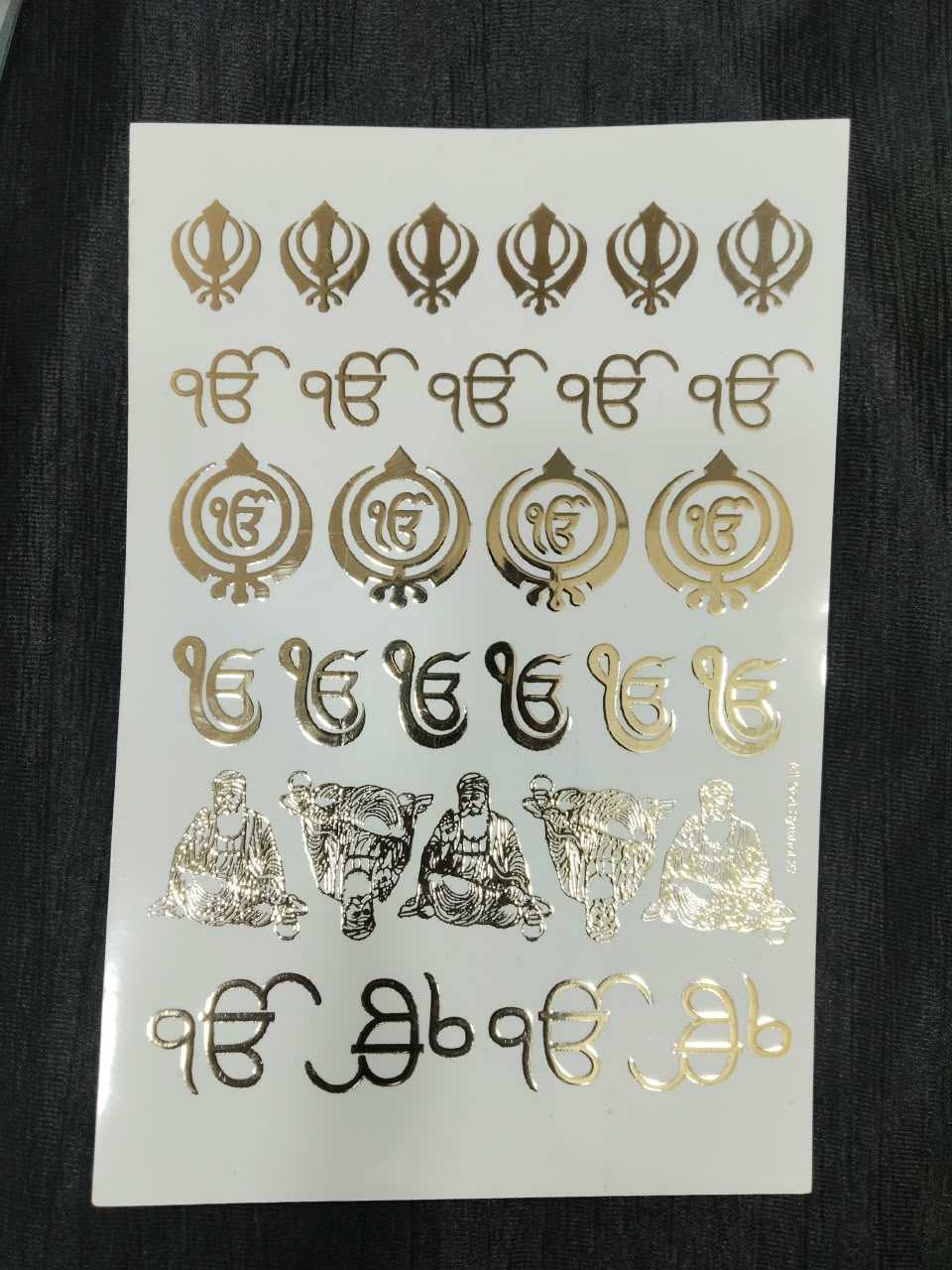 A5 lk Omkar+Khanda Sahib Embossed Sticker Sheet