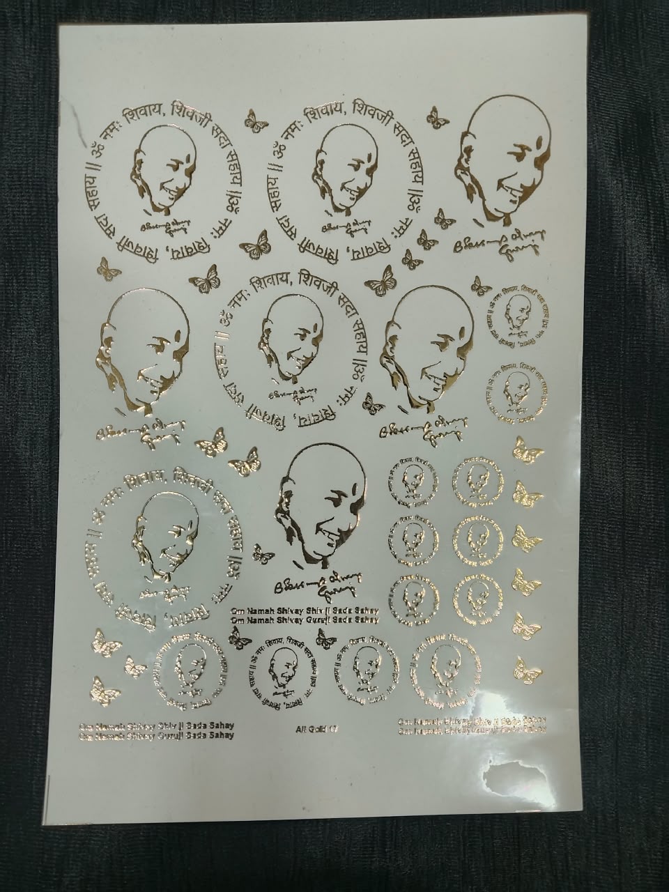 A5 mix guruji embossed sticker sheet