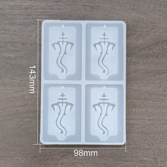 4 Cavity Ganpatiji (Ganesh) Keychain Mould