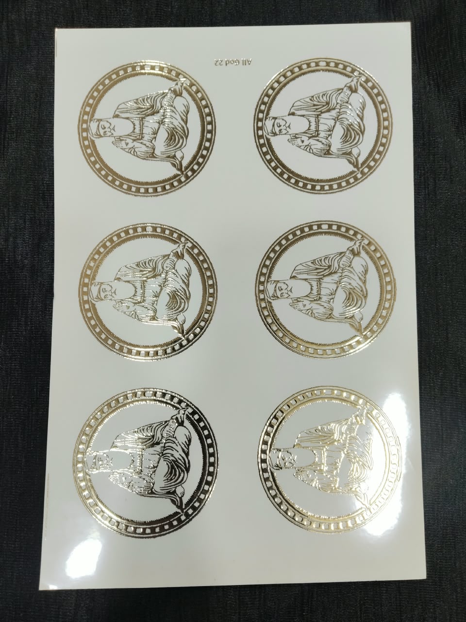 A5 guru nanak ji 6cm  golden sticker sheet
