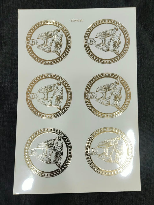 A5 guru nanak ji 6cm  golden sticker sheet