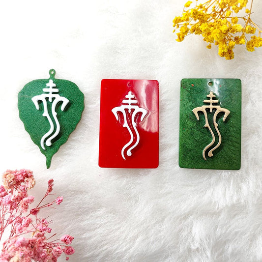 GANPATI LEAF GANESHA LEAF KEY CHAIN MOULD  SRN338
