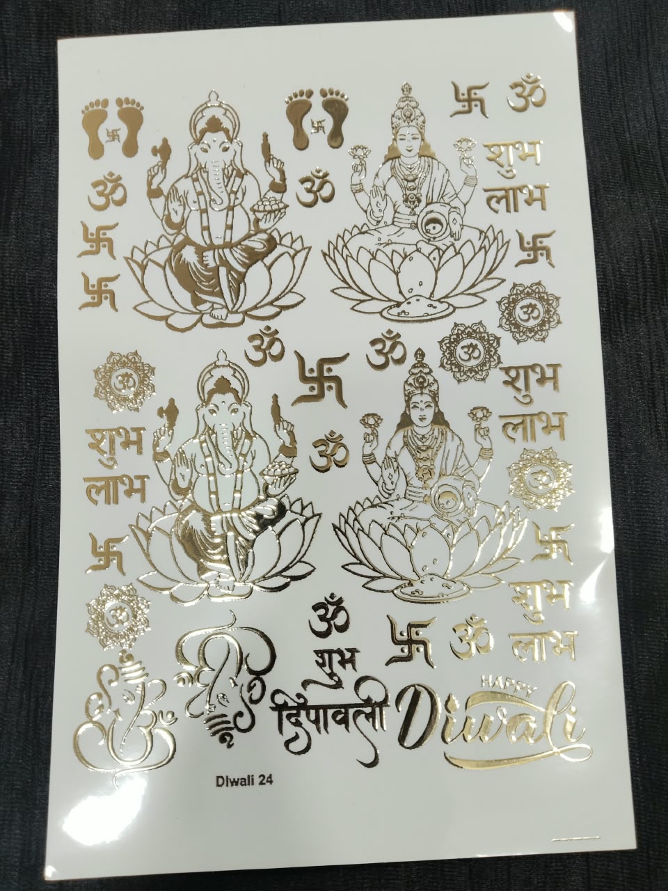 A5 subh dipawali embossed sticker sheet