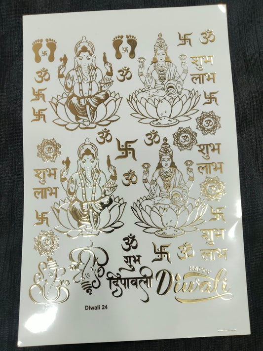 A5 subh dipawali embossed sticker sheet