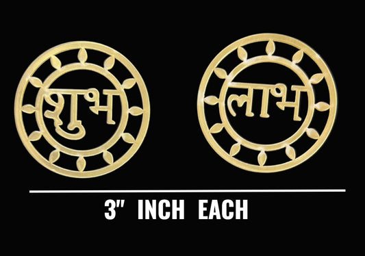 ROUND ACRYLIC  SHUBH LABH  IN ACRYLIC