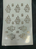 A5 mix size gayatri mantra sheet embossed