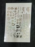 A5 Diwali Sticker Embossed sheet