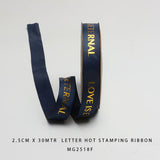 Korea ribbon for pipe cleaner 2.5cm x30miter