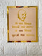 guru ji mantra set 12x16 inch