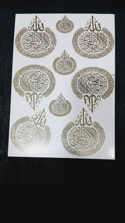 ARBIC METAL  STICKER A4  SIZE  SHEET