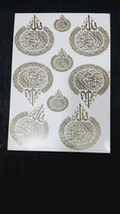 ARBIC METAL  STICKER A4  SIZE  SHEET