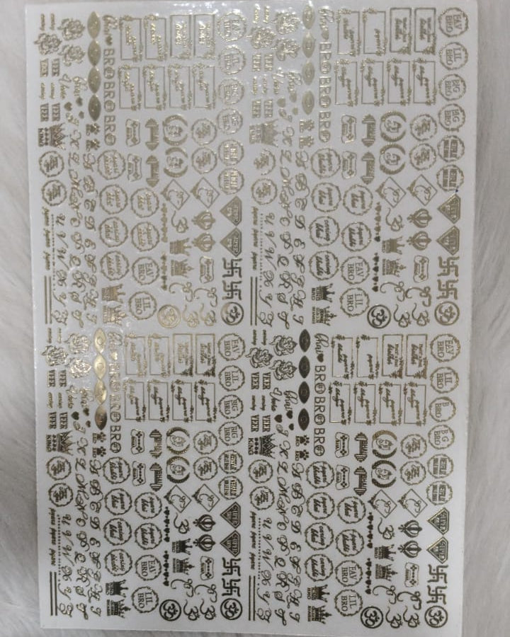 RAKHI METAL STICKER  SHEET  A4 SIZE