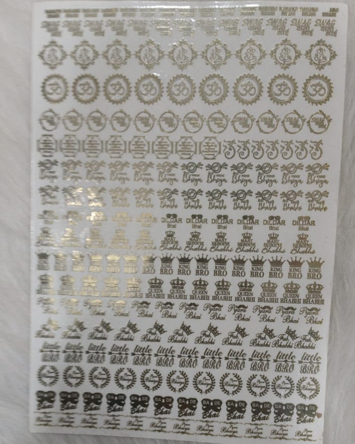 RAKHI METAL STICKER  SHEET  A4 SIZE