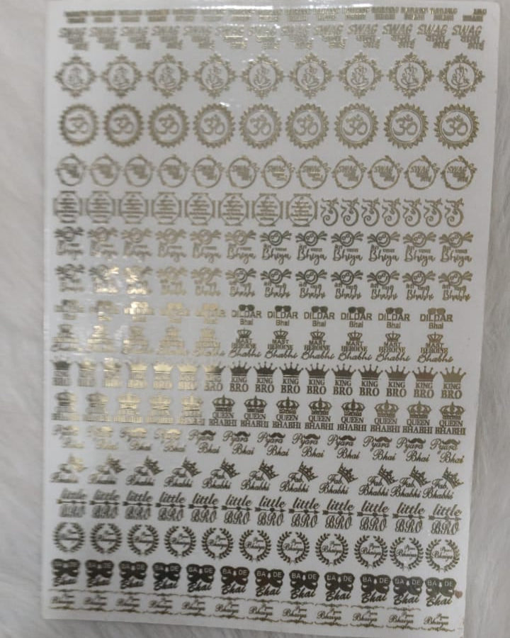 RAKHI METAL STICKER  SHEET  A4 SIZE