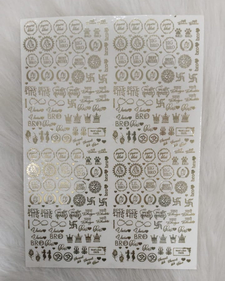 RAKHI METAL STICKER  SHEET  A4 SIZE