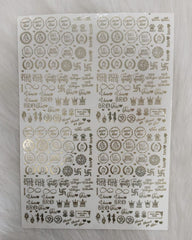 RAKHI METAL STICKER  SHEET  A4 SIZE