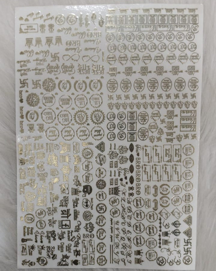 RAKHI METAL STICKER  SHEET  A4 SIZE