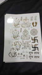 A4 SIZE  DIWALI  GOLD EMBOOSED SHEET ( NON PEAL OFF )