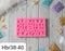 stone  mould pink  mold/mould