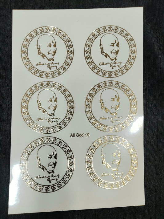 A5  Guruji Embossed Sticker