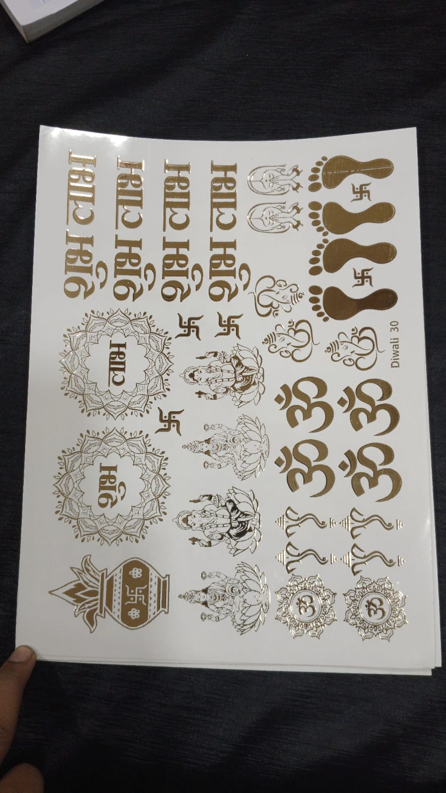 A4 SIZE  DIWALI  GOLD EMBOOSED SHEET ( NON PEAL OFF )