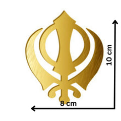 KHANDA SHAHIB GOLDEN ACRYLIC CUT OUT (PACK OF 2 PC)