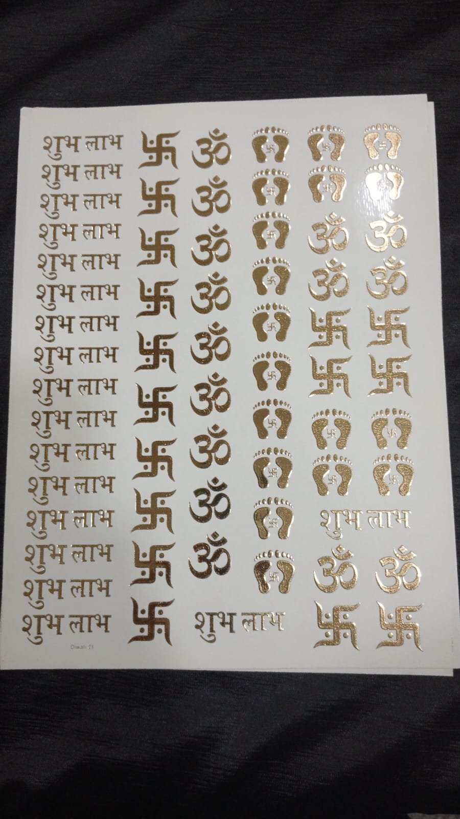 A4 SIZE  DIWALI  GOLD EMBOOSED SHEET ( NON PEAL OFF )