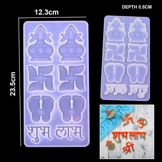8 cavity shubh + labh mould